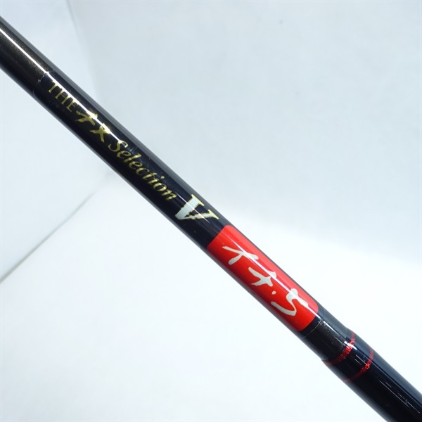 ザ・チヌセレクションＶ　大チヌイチ・５　１６５